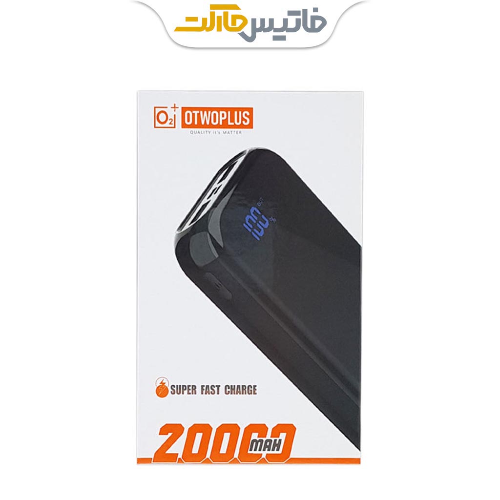 شارژر همراه اوتو پلاس مدل O2-8021 ظرفیت 20000 میلی آمپر ساعت