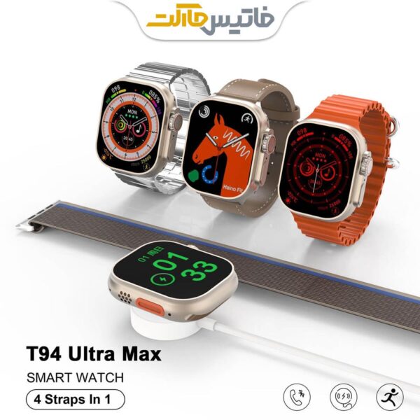 ساعت هوشمند Haino Teko مدل T94 Ultra Max