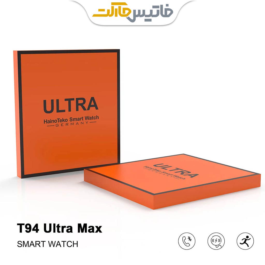 ساعت هوشمند Haino Teko مدل T94 Ultra Max