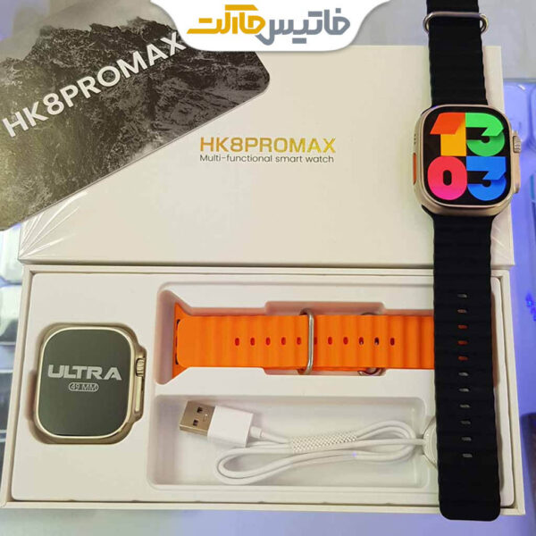 ساعت هوشمند مدل HK8 Pro Max - chatgpt